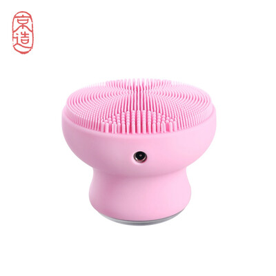 

JINGZAO Cleanser Silicone sound wave cleansing instrument Super soft brush