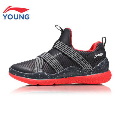 

Li Ning official flagship store childrens shoes boys sports shoes set foot a pedal elastic webbing childrens sports shoes YKCN106-3 cold sandal black rock gray Li Ninghong 38