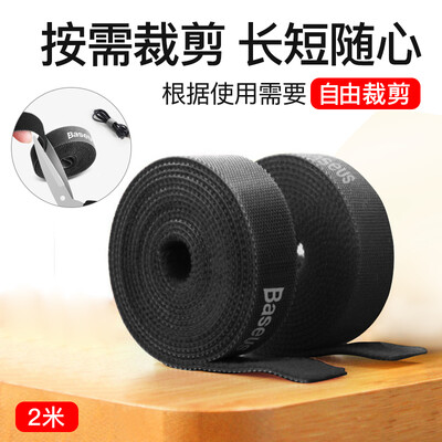 

Baseus tie line with universal cable with cable storage fixed finishing winding with cable controller Velcro adhesive nylon