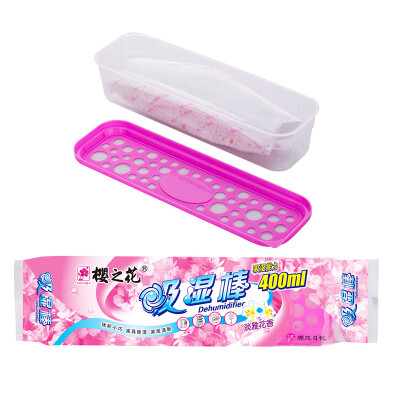 

Sakura flower moisture absorption bar 180g indoor moisture absorption box household clothes desiccant wardrobe moisture-proof shoe cabinet dehumidification