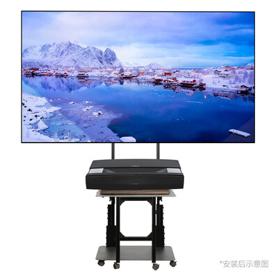 

Extreme meter XGIMI laser TV stand hard screen set