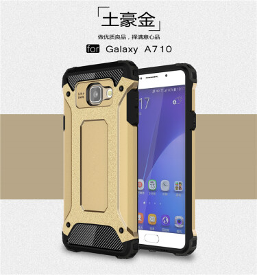 

Goowiiz Phone Case For Samsung Galaxy A3 A310A5 A510A7 A710A9 A910 King Kong Armor Fashion Bumper PC TPU