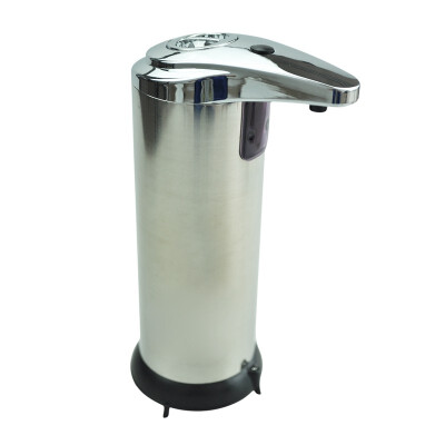 

UpperX Stainless Steel Automatic Soap Dispenser IR Sensor Liquid Hand Sanitizer 251ML sliver