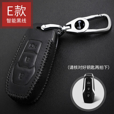 

Qiaoshi Ford leather key case for Mondeo Fu Ruisi key set folding three key D section - red line