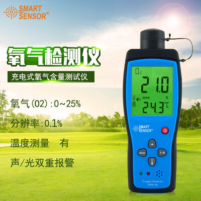 

AR8100 Oxygen Gas Analyzer Indoor Air Quality Monitor O2 Detector Tester Meter Temperature Thermometer 0-30