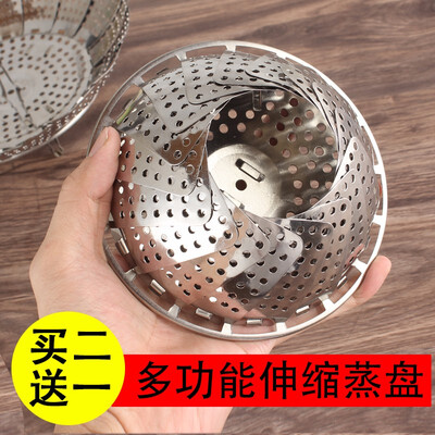

Cntomlv Real Popular Cookware Stainless Steaming Basket Stainless Steamerfolding Food Fruit Vegetable Dish Steamer