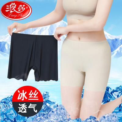 

Langsha safety pants female anti-going summer ice silk breathable sexy comfortable leggings boxer ladies underwear 1 white XXL code