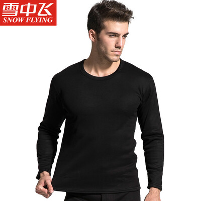 

Snow in the fly velvet thermal underwear for men&women thickening plus velvet Slim breathable thick autumn clothing long trousers middle-aged fashion cotton warm pants suit mens black round neck 180