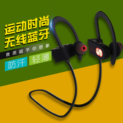 

APPACS In-ear bluetooth wireless headset sports earphone game headphones mobile phone universal running waterproof microphone