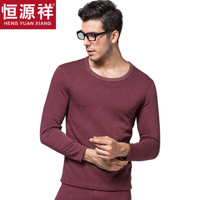 

Hengyuanxiang warm underwear men&women thickening plus velvet round neck collar Slim breathable thick autumn clothing long pants middle-aged fashion cotton warm pants suit mens wine red round neck 175 XL