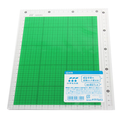 

Sakura Sakura Student Pad Green WordPad B5 Pad Primary School Stationery Series Japan