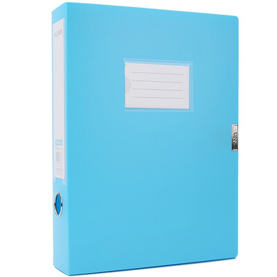 

Chenguang M & G ADM95061 File Box Box 3-inch single-pack blue