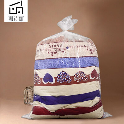 

Flat mouth shopping bag plastic garbage bag inner film packaging bag moving packing bag waterproof moisture-proof dust bag gift storage storage bag 10 wire 10 Pack 60100cm