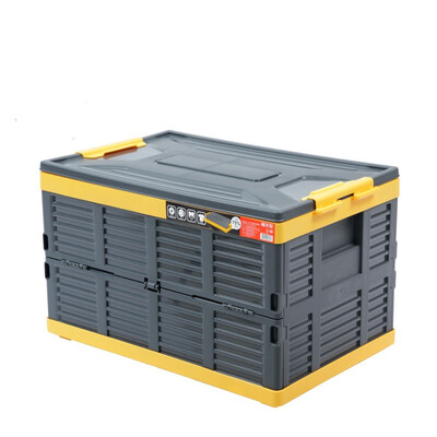 

Citylong 68L extra large collapsible storage box thicken green plastic storage box home car storage box in yellow 6277