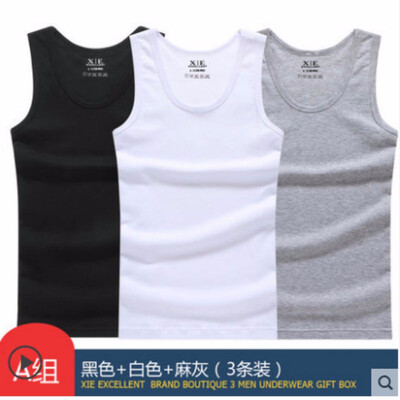 

Xie Jiaer three-piece mens vest mens tight cotton slim self-cultivation hurdles bottoming stretch youth sweat vest summer