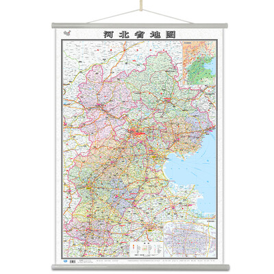 

河北省地图挂图（专用挂图 1068mm*745mm）
