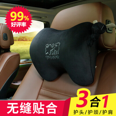 

Car home ICAROOM car headrest car memory foam neck pillow car pillow four seasons universal car seat pillow T-603M-R warm red