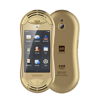 

Full-language Pro Real-life online translation machine to study abroad business portable intelligent simultaneous translation artifact gold