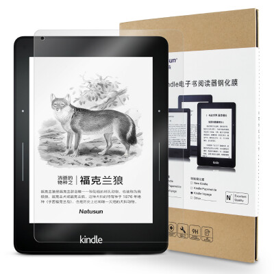 

Natusun Kindle 1499 version Kindle Voyage sailing e-book reader special special anti-reflective matte tempered film set