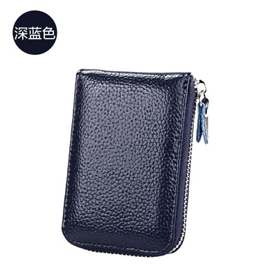 

Card package leather card package key case