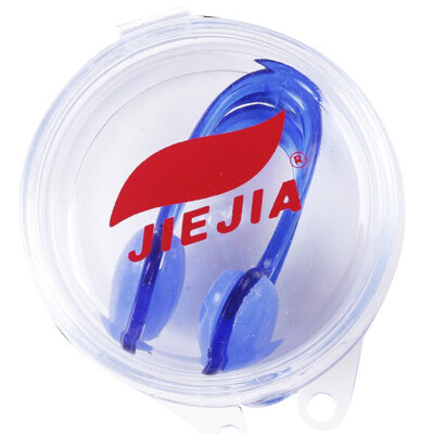 

JIEJIA Waterproof Silicone Soft Swim Earplugs/ Nose clip