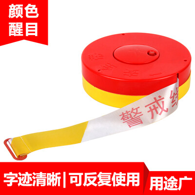 

Interesting line highlighting thickened safety isolation warning line about 100 meters traffic engineering warning segmentation with cordon disc warning tape can be used repeatedly