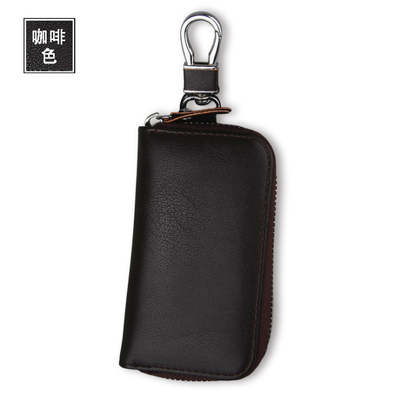 

Mens leather key bag zipper multi-function car key bag female business car key bag