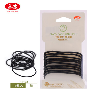 

Three SEMBEM elastic natural black hair hair ring 10 thin not card elastic hair band rubber band