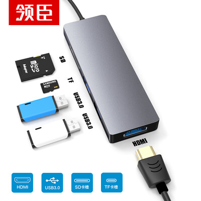 

Leading Type-C to HDMI HD Converter Apple Computer Type-C Interface Docking SD&TF Card Reader Dual USB Adapter 30HUB Splitter USB30 Docking Station