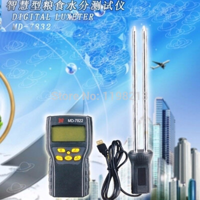 

2PCS MD7822 Digital Grain Moisture meter for Rice Corn Wheat Digital Hygrometer Tester Analyzer Temperature Thermometer Humidity