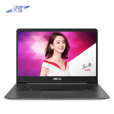 

ASUS ASUS Lingyao S5100UN 156-inch thin&light notebook i5-8250U 4G16G Ao Teng Accelerator 1T MX150 2G IPS metal gold