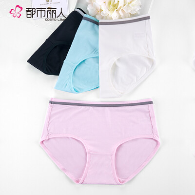 

Cosmo Lady Womens Underwear Waist Briefs Comfortable Contrast Stitching Combination 4 Pack
