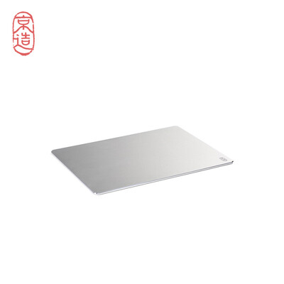 

JING ZAO Metal mouse pad Aluminum mouse pad Silver Small