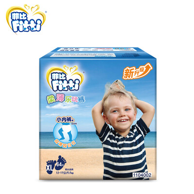 

Fitti full core pull-up pants extra large diaper soft thin seconds suction music play pants XL64 film 12-17KG