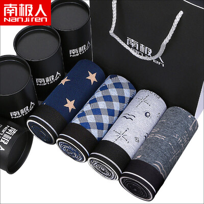 

Antarctic mens underwear mens boxers 95 cotton waist four corner pants breathable elastic boxer briefs 4 NHT8103G fashion printing XXXL