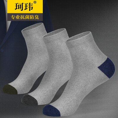 

KEWEI socks male antibacterial business cotton socks mens socks casual sports mens socks KW-1813 6 pairs mixed