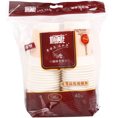 

[Jingdong supermarket] Fengkang thickening type paper cups filled with 255ml