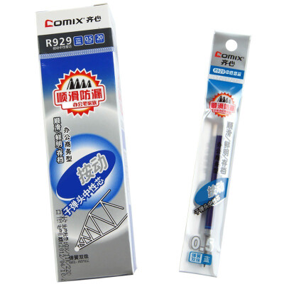 

COMIX R929 press the neutral refill 05mm 20 support blue