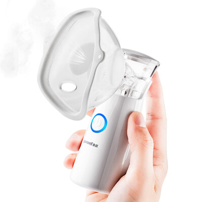 

Yu Yue hand held nebulizer M102 grid type household nebulizer children home portable medical handheld nebulizer