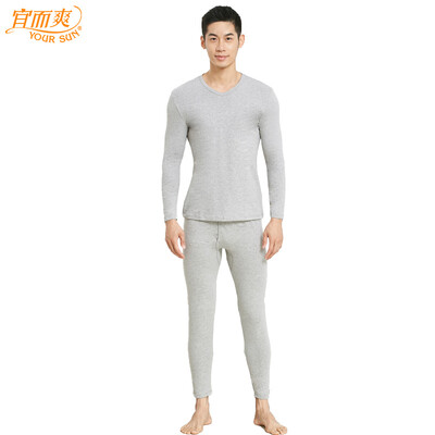 

YOUR SUN cotton ammonia mens thermal underwear thin section V-neck middle-aged autumn clothes long pants cotton sweater bottoming set CA17 hemp gray CL170