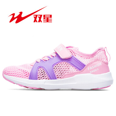 

Double star childrens shoes summer boys&girls big mesh sneakers single net breathable big boy hollow mesh running shoes 8338 pink 230 36 yards