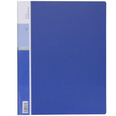 

Deli 5005 A4 / 60 datasheet / pocket document booklet / loose-leaf folder blue single-pack