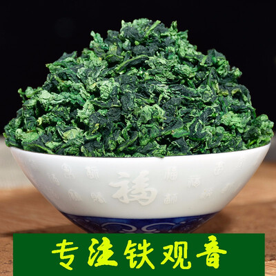 

Tieguanyin tea in China