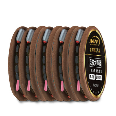

Miele finished main line group tied good line group accessories convenient fishing Taiwan fishing gear fishing line fishing line set 72 m 5 assembly includes 2 25 3 35 4 MN1115-T