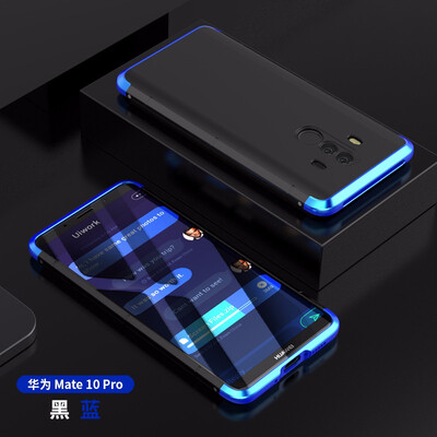

Goowiiz Phone Case For Huawei Mate 10Mate 10 Pro Luxury 3 in1 Metal PC Hard Hybrid Slim Back Case Full Protection