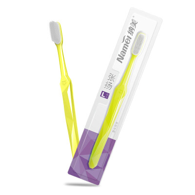 

Nami Namei zhang toothbrush big brush toothbrush color random