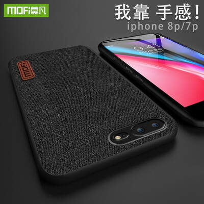 

Mo Fan Apple 78 Mobile Shell iphone87 Cover Personality Creative All-inclusive Anti-fall Sticky Leather Back Shell Suitable for iphone78 Contrast Color Blue