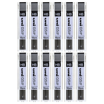 

Mitsubishi Uni lead core 1405 pencil lead automatic pencil lead activity pencil lead 05mmHB 12 tube