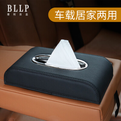 

Boliliang car tissue box hanging car sun visor paper box car sunroof seat back napkin paper box black BL1621