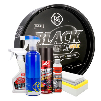

Good Shun black car wax maintenance kit car wash interior wheel tar asphalt glue remover cleaning maintenance 6 large suit